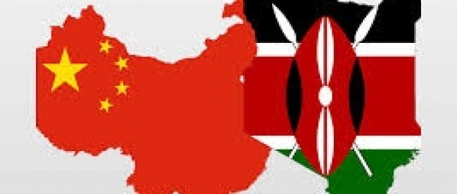 Kenya. Bye Bye American Dream