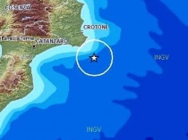 L'area del sisma