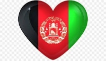 Un cuore per l'Afghanistan