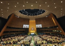 L'Assemblea generale delle Nazioni Unite