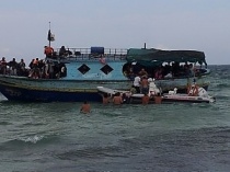 Arrivo profughi