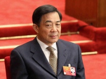 Bo Xilai