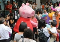 Peppa Pig in corsia